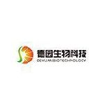 武汉滨会生物科技股份有限公司生物创新园分公司