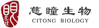 Citong (Beijing) Biotechnology Co., Ltd.