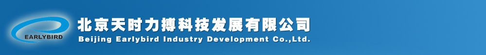 Beijing Earlybird Industry Development Co., Ltd.