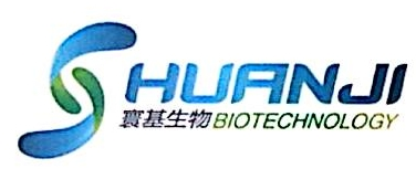 Jilin Huanji Biotechnology Co., Ltd.