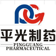 平光制药股份有限公司