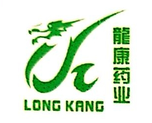 Guangxi Longkang Pharmaceutical Co., Ltd.