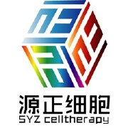 深圳源正细胞医疗技术有限公司