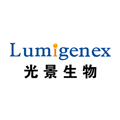Lumigenex Suzhou Co. Ltd.