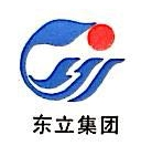 Zhejiang Zhebei Pharmaceutical Co. Ltd.
