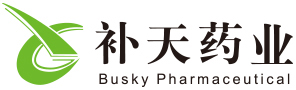 湖南补天药业股份有限公司