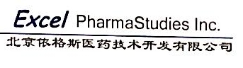 Beijing Igus Medical Technology Development Co Ltd