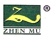 Anhui Zhenmu Biotechnology Co., Ltd.