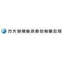 Fangda Special Steel Technology Co. Ltd.