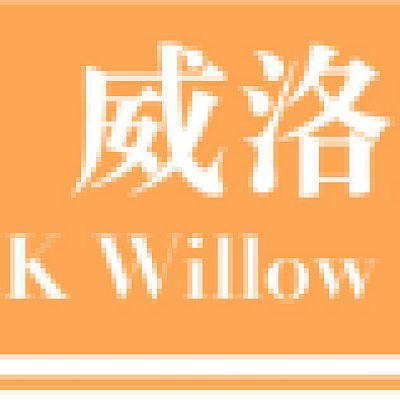 广州威诺动物药业有限公司