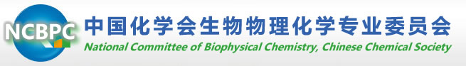 中国科学院上海有机化学研究所