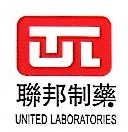 联邦制药（内蒙古）有限公司