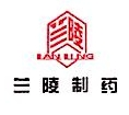 Changzhou Lanling Pharmaceutical Co. Ltd.