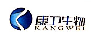 Wuhu Kangwei Biotechnology Co. Ltd.