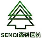 Guizhou Senqi Medicine Co., Ltd.