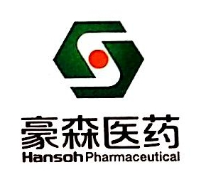 Shanghai Hansoh Biomedical Co. Ltd.