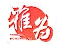 Yarewell Biotechnology Co., Ltd.