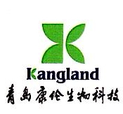 Qingdao Kanglun Biotechnology Co Ltd.