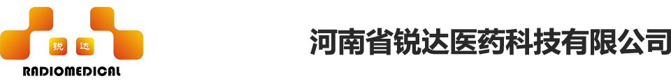 Henan Ruida Pharmaceutical Technology Co., Ltd.