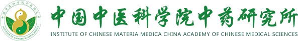 Institute Of Traditional Chinese Medicine Chinese Academy Of Traditional Chinese Medicine