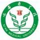 Xi An Medical College