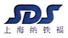 Shanghai Gkn Huayu Driveline Systems Co., Ltd.