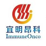 宜明昂科生物医药技术（上海）股份有限公司