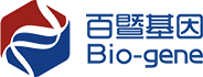 Guangzhou Bio-gene Technology Co., Ltd.