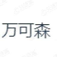 Shenzhen Wankesen Biotechnology Co., Ltd