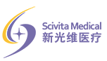 新光维医疗科技（苏州）股份有限公司
