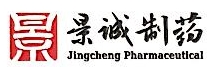 Guizhou Jingcheng Pharmaceutical Co., Ltd.