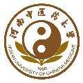 Henan University of Traditional Chinese Medicine