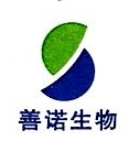 Sinosource Biopharmaceutical INC.