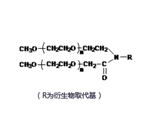 天津键凯科技有限公司