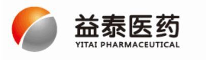 烟台益泰医药科技有限公司