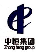 广西梧州市中恒医药有限公司