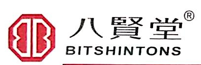 Dongguan Baxiantang Pharmaceutical Technology Co., Ltd.