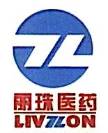 Shanghai Livzon Pharmaceutical Co. Ltd.