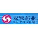 Xinxiang Shuanglu Pharmaceutical Co., Ltd.