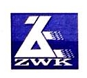 内蒙古白医制药股份有限公司