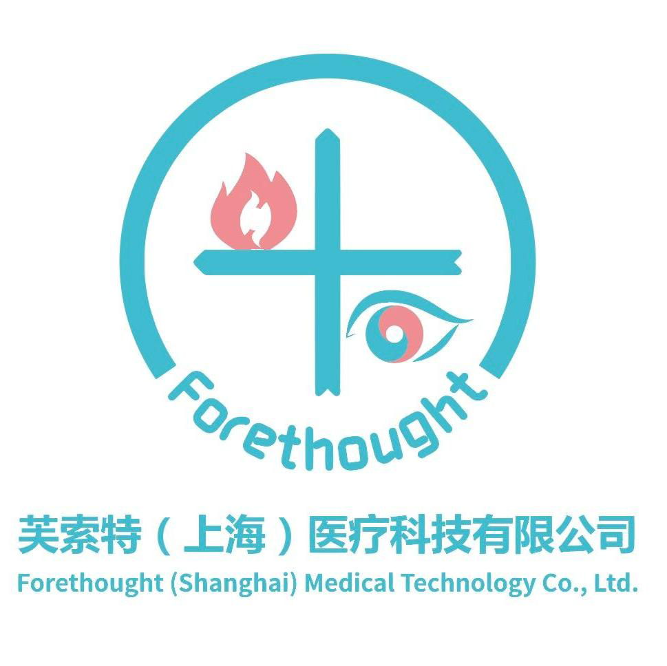 Fusote (Shanghai) Medical Technology Co., Ltd.