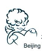 Beijing Times Angel Biotechnology Co., Ltd.