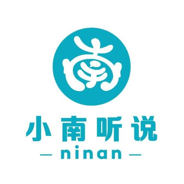 杭州南粟科技有限公司