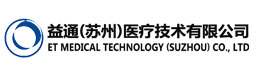 ET Medical Technology (Suzhou) Co. Ltd.
