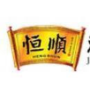 Jiangsu Hengshun Group Co. Ltd.