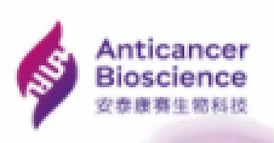 成都安泰康赛生物科技有限公司