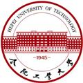 合肥工业大学