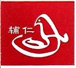 Henan Furen Medicines Group Co. Ltd.