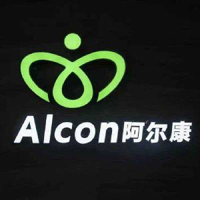Sichuan Alcon Bio-Engineering Co., Ltd.