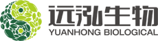 成都远泓生物科技有限公司